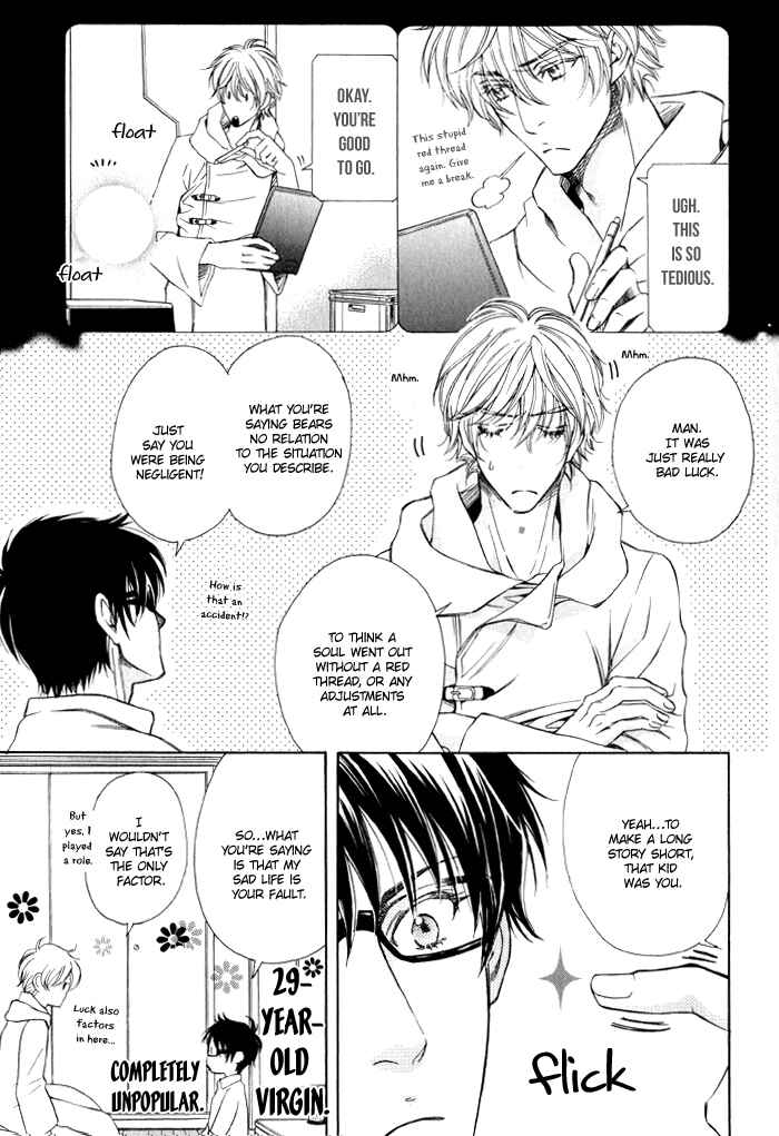 Page 10 Chapter 2 Otodokemono Desu!