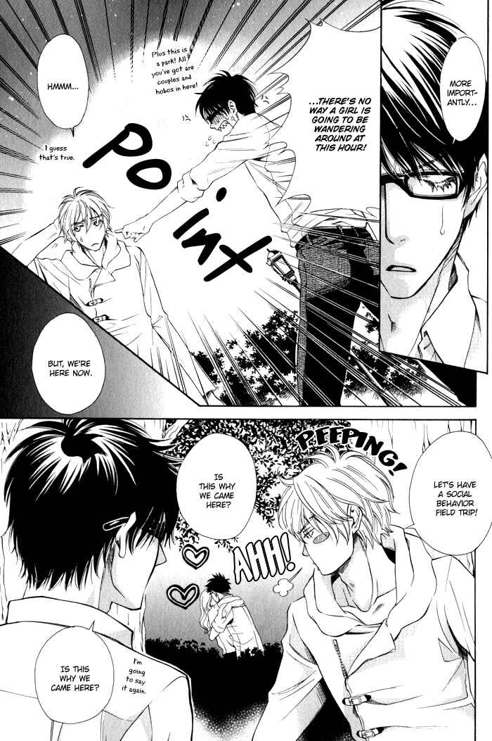 Page 16 Chapter 2 Otodokemono Desu!