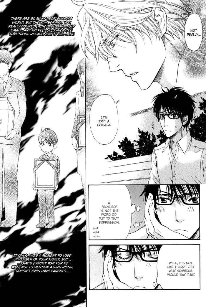 Page 18 Chapter 2 Otodokemono Desu!