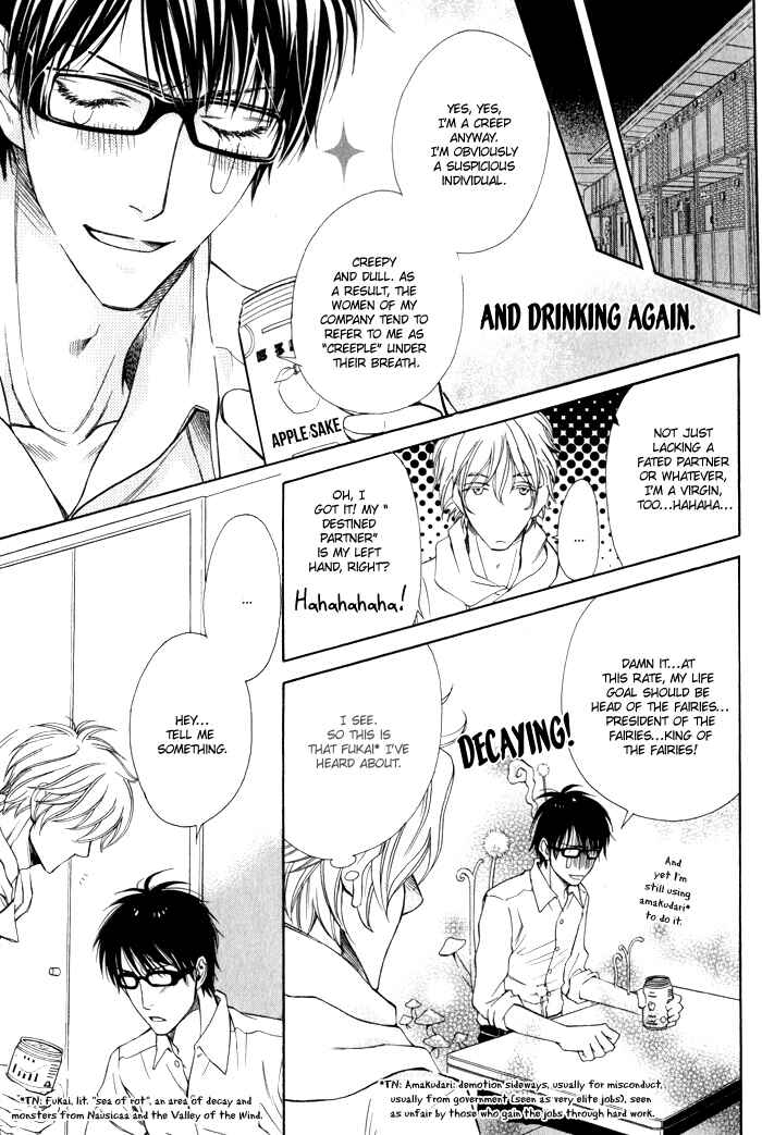 Page 20 Chapter 2 Otodokemono Desu!