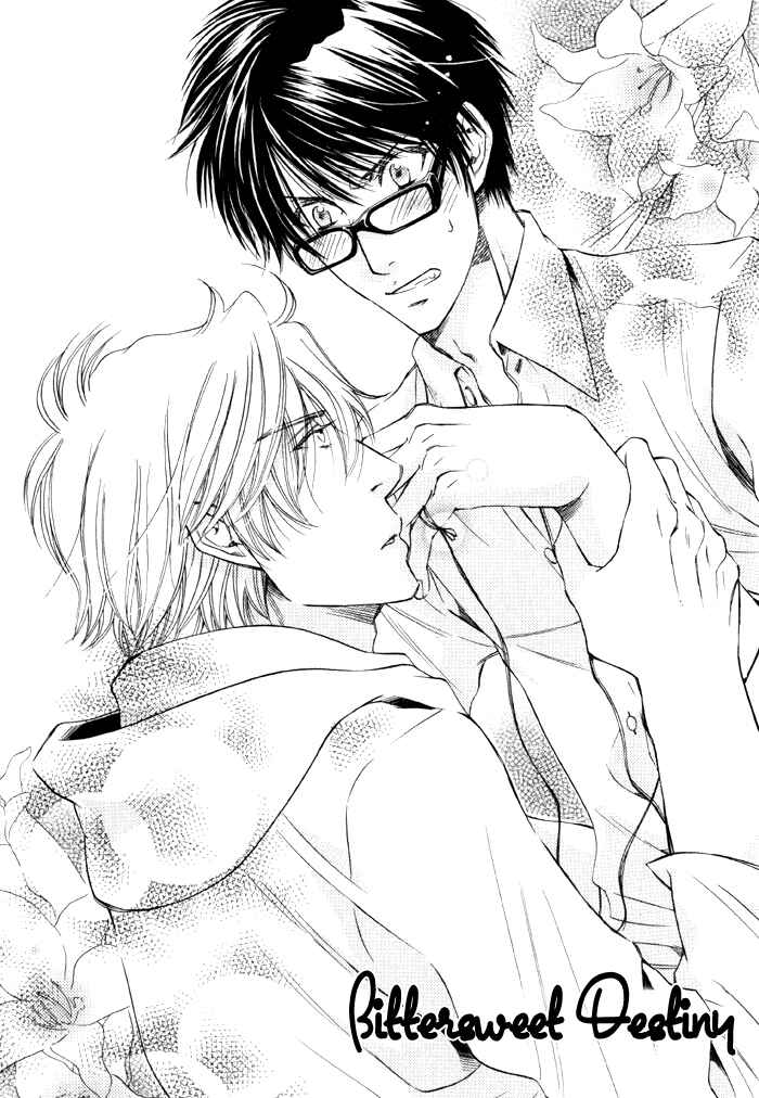Page 3 Chapter 2 Otodokemono Desu!