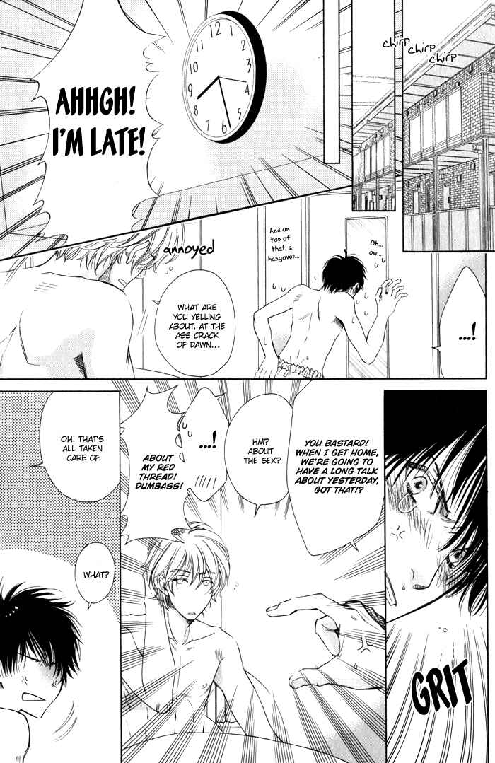 Page 32 Chapter 2 Otodokemono Desu!