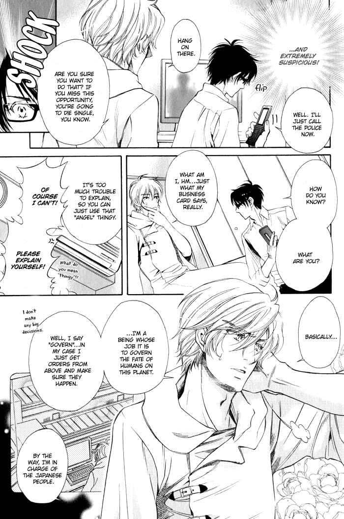 Page 8 Chapter 2 Otodokemono Desu!