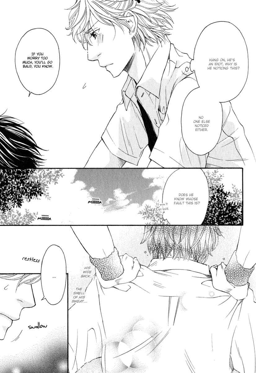 Page 25 Chapter 4 Otodokemono Desu!