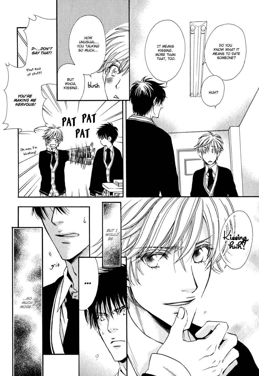 Page 13 Chapter 5 Otodokemono Desu!