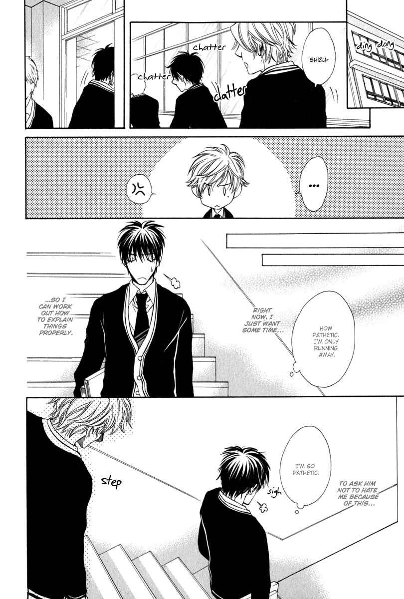 Page 21 Chapter 5 Otodokemono Desu!