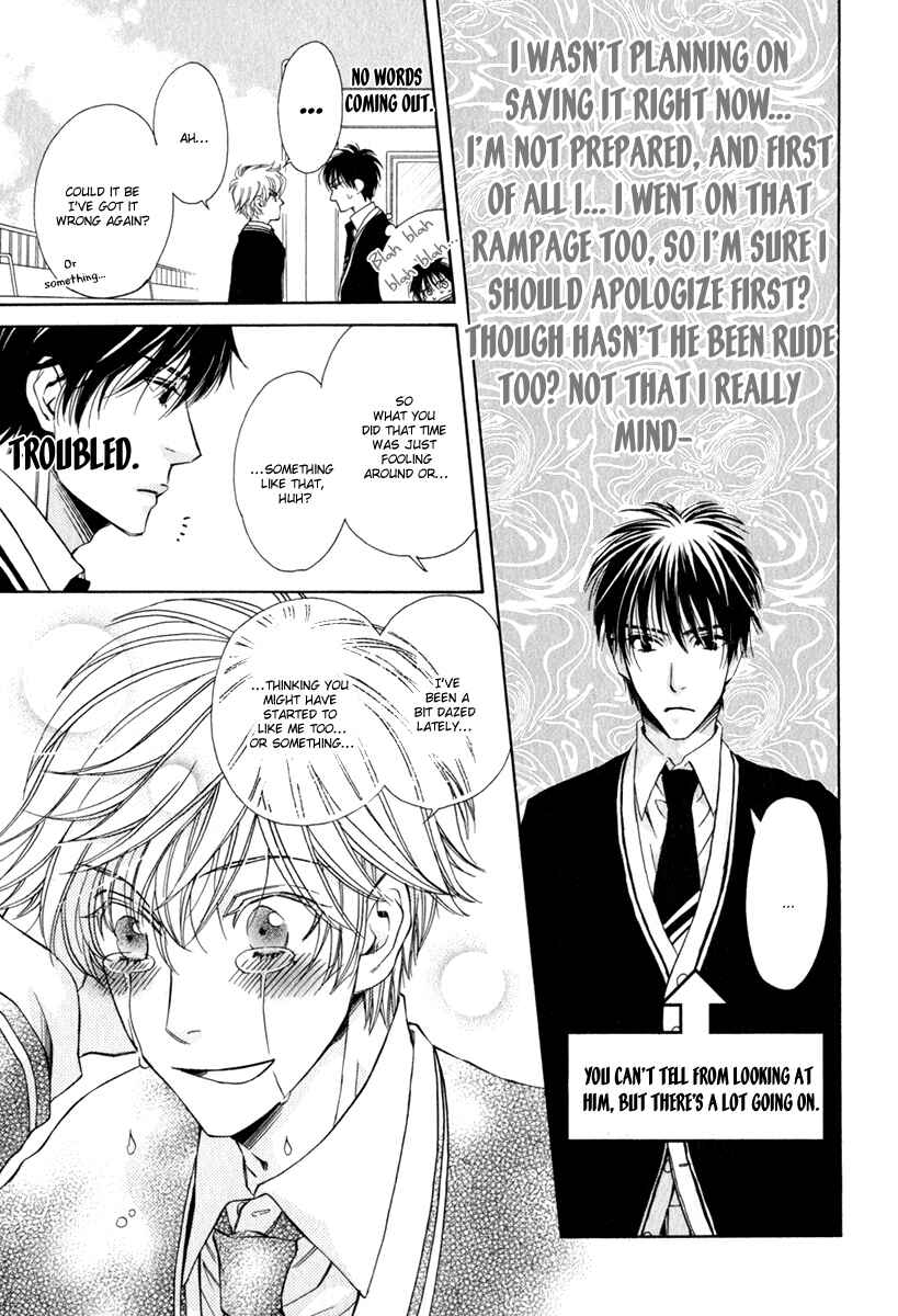 Page 26 Chapter 5 Otodokemono Desu!