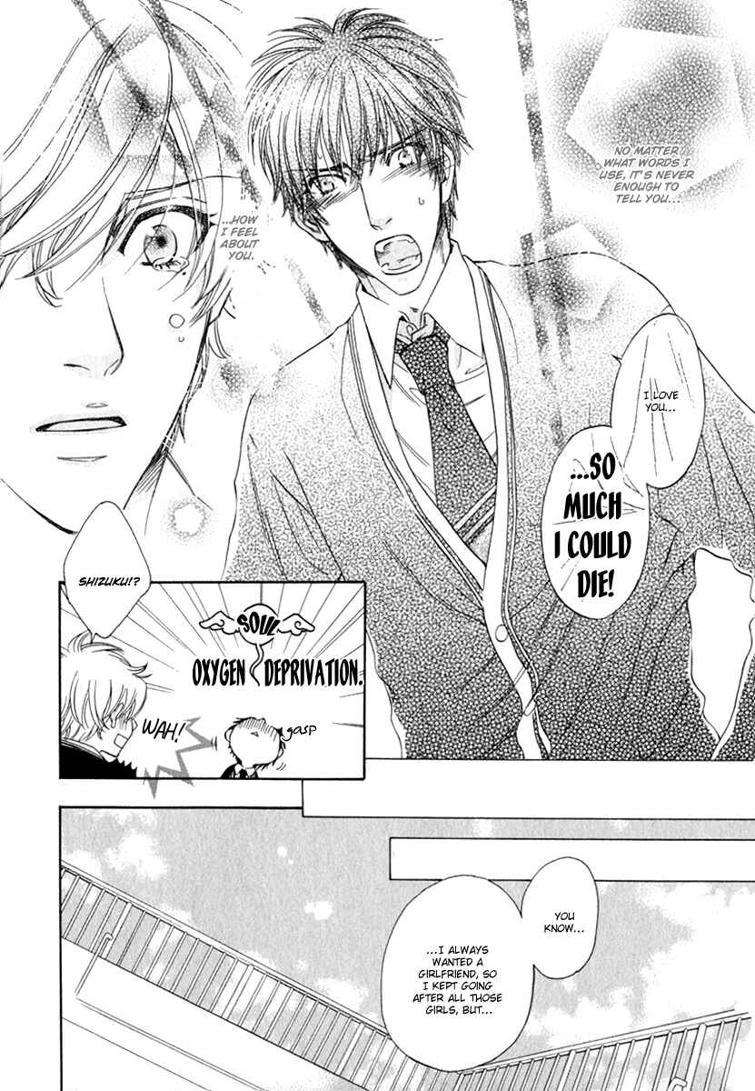 Page 29 Chapter 5 Otodokemono Desu!