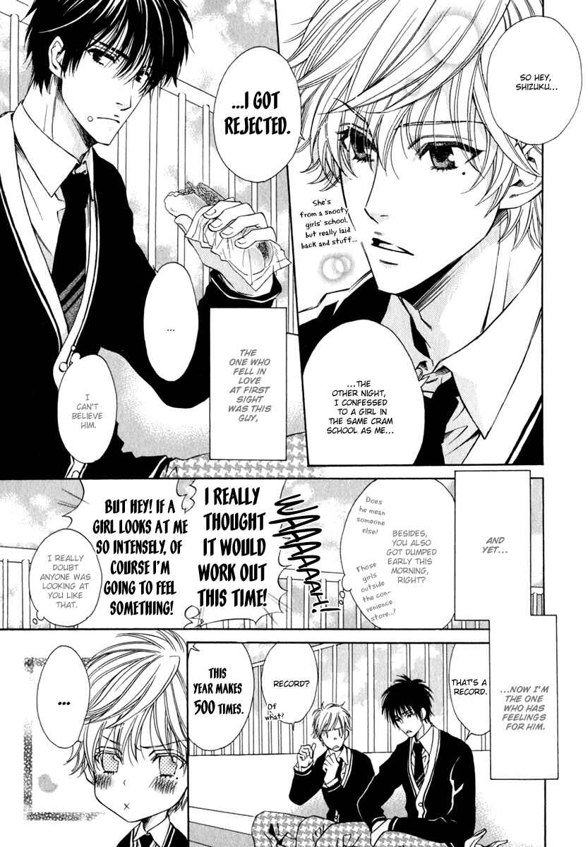 Page 4 Chapter 5 Otodokemono Desu!