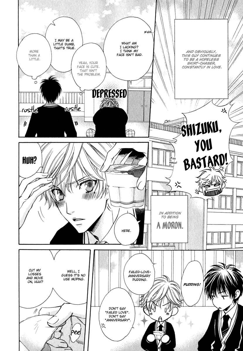 Page 5 Chapter 5 Otodokemono Desu!