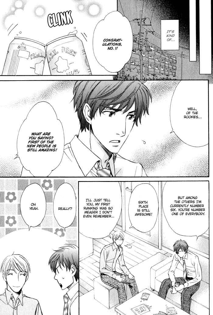 Page 12 Chapter 3 Otodokemono Desu!
