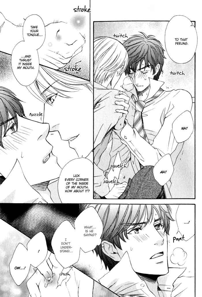 Page 20 Chapter 3 Otodokemono Desu!