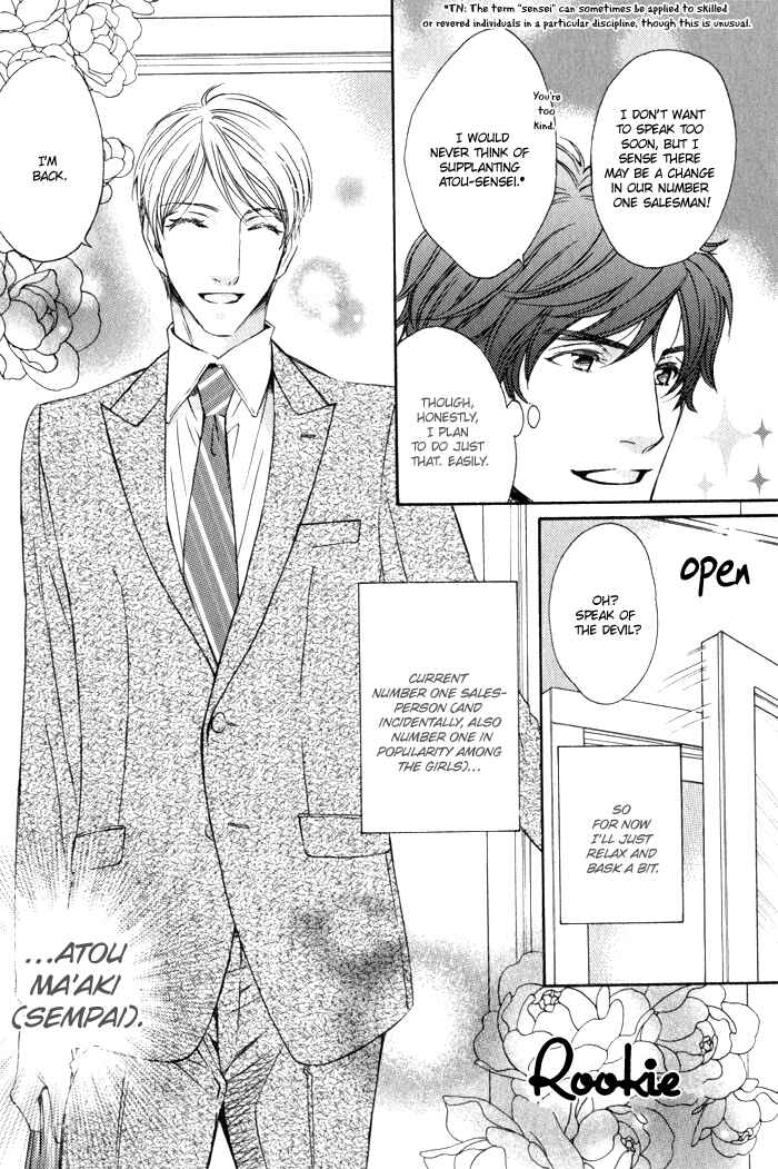 Page 3 Chapter 3 Otodokemono Desu!