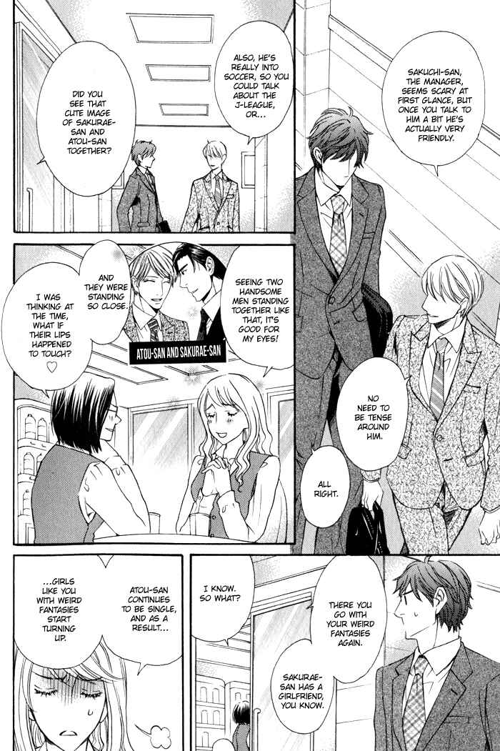 Page 5 Chapter 3 Otodokemono Desu!