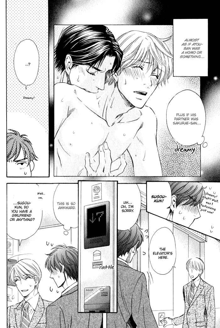 Page 7 Chapter 3 Otodokemono Desu!