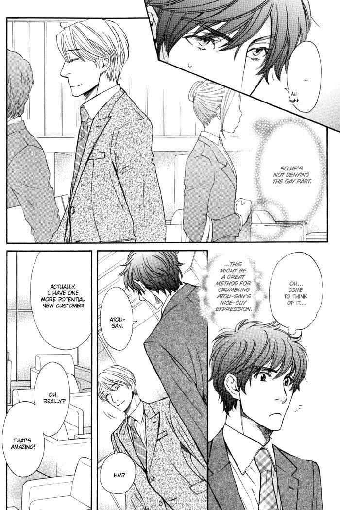Page 9 Chapter 3 Otodokemono Desu!
