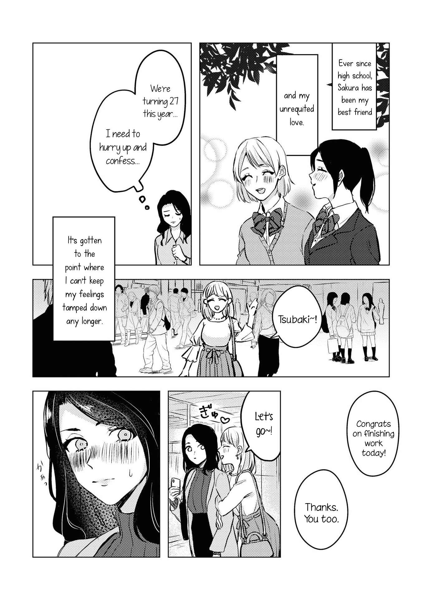 Page 2 Chapter 5 Yuliquer: Alcohol x Yuri (Anthology)
