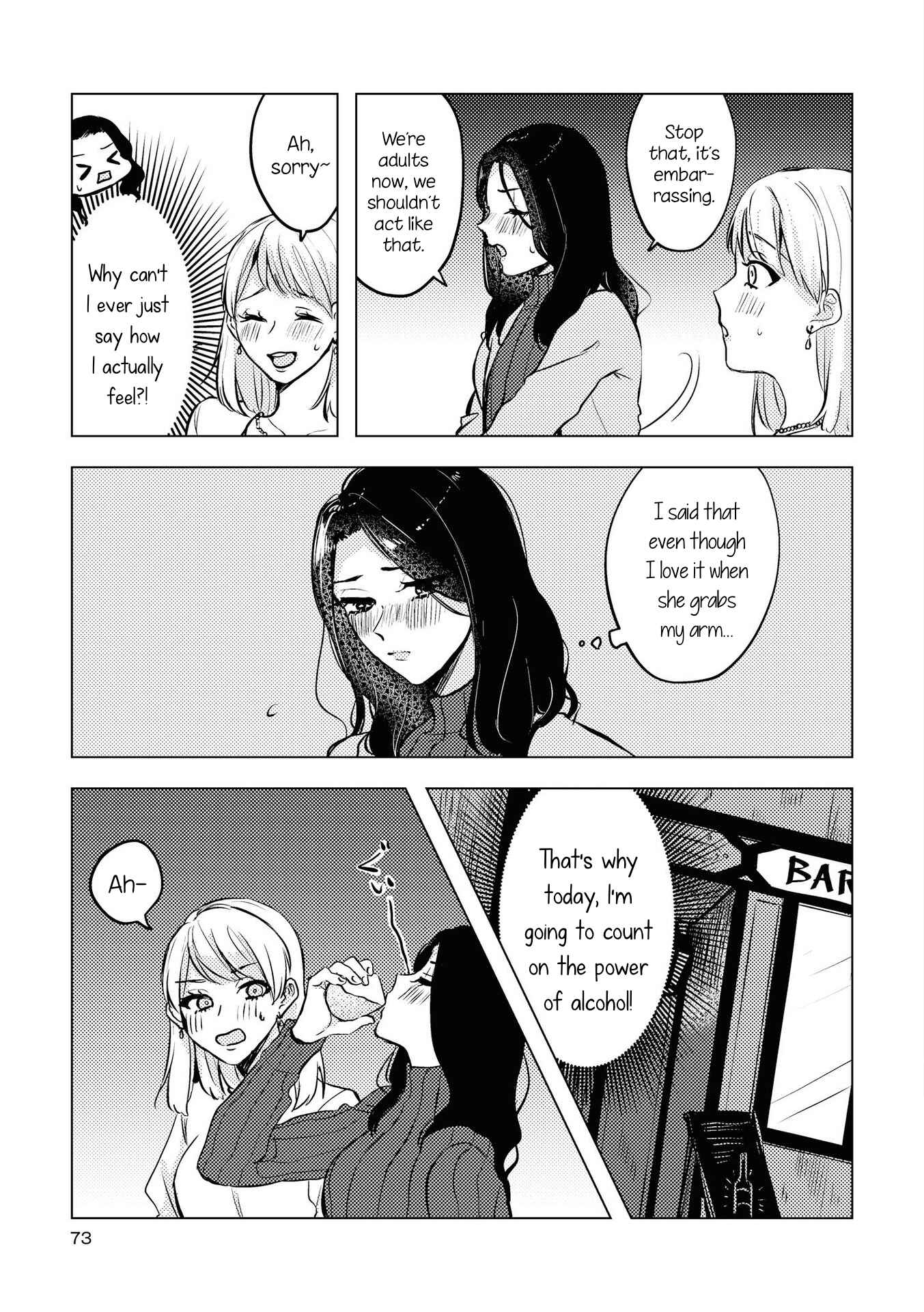 Page 3 Chapter 5 Yuliquer: Alcohol x Yuri (Anthology)