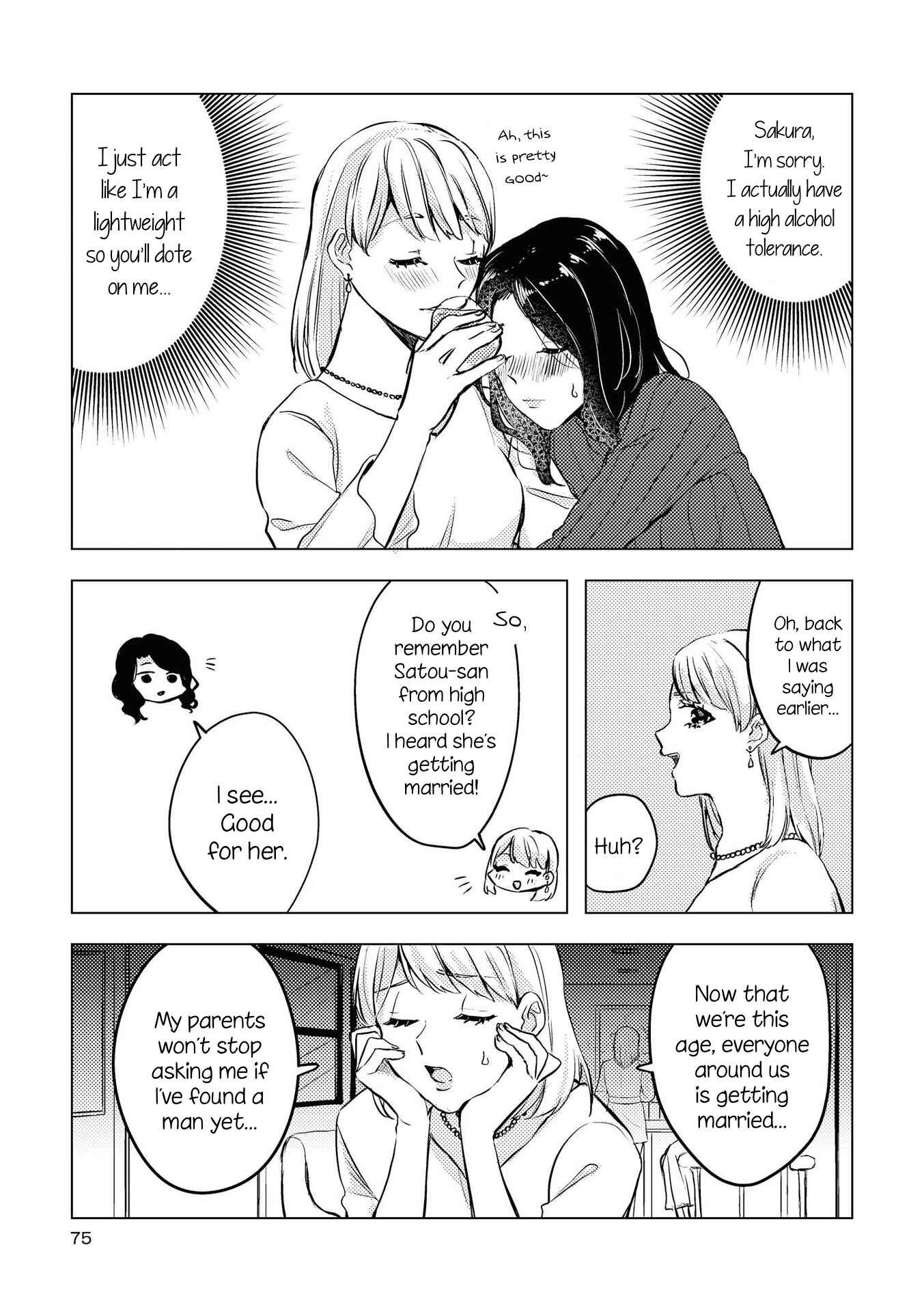 Page 5 Chapter 5 Yuliquer: Alcohol x Yuri (Anthology)