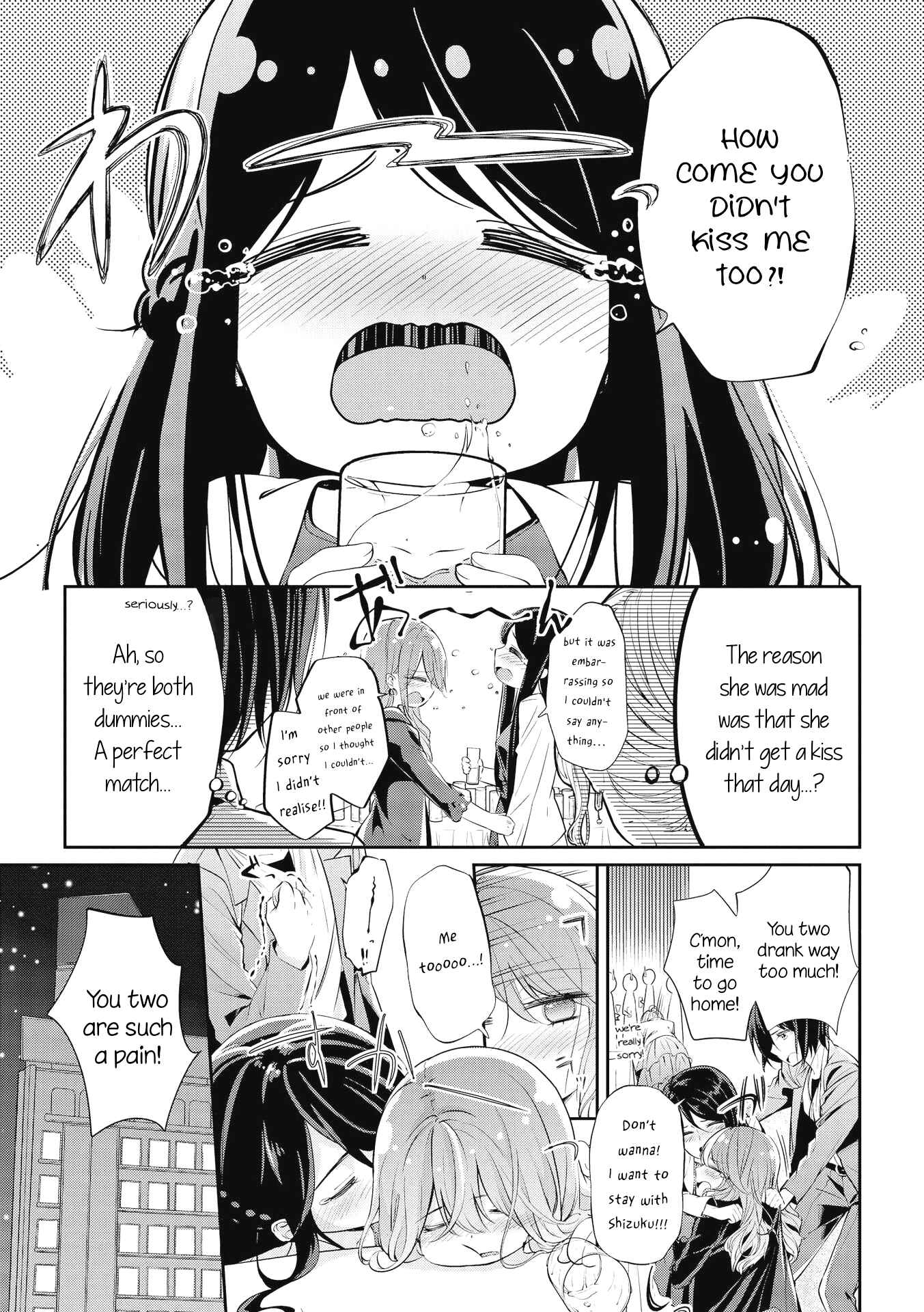 Page 7 Chapter 3 Yuliquer: Alcohol x Yuri (Anthology)