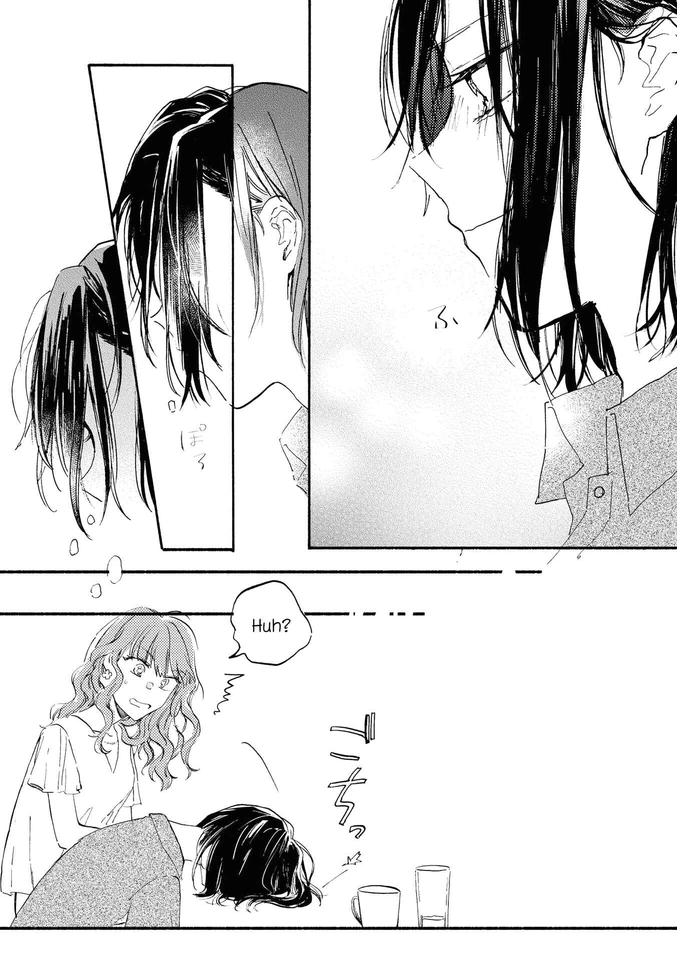Page 10 Chapter 8 Yuliquer: Alcohol x Yuri (Anthology)