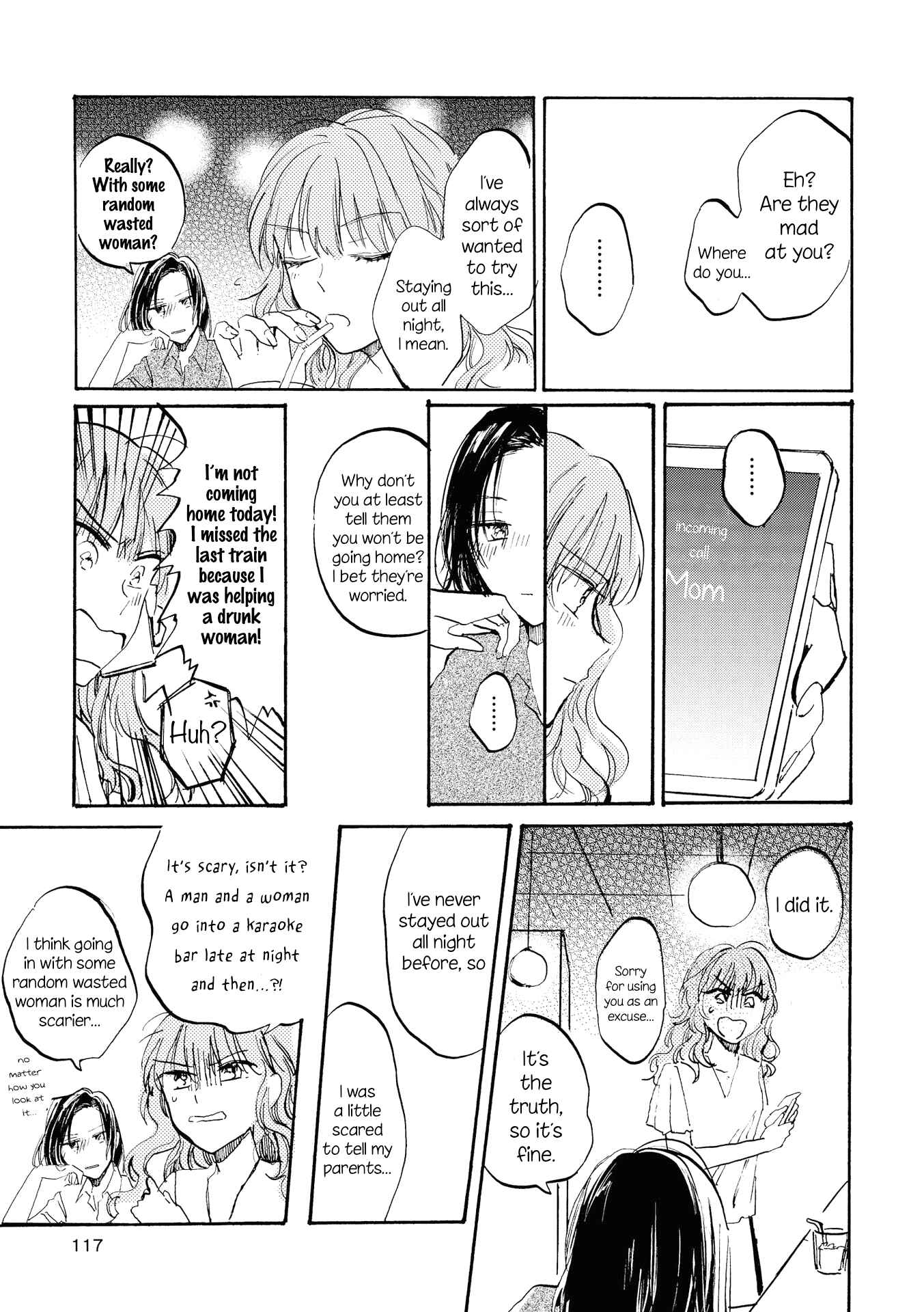 Page 5 Chapter 8 Yuliquer: Alcohol x Yuri (Anthology)