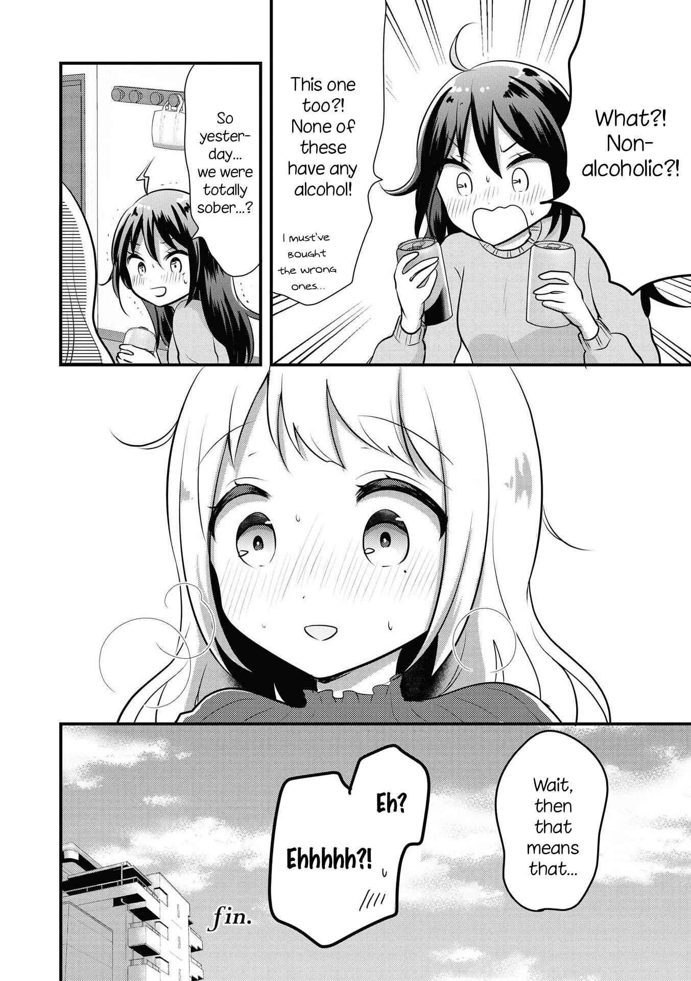 Page 12 Chapter 7 Yuliquer: Alcohol x Yuri (Anthology)