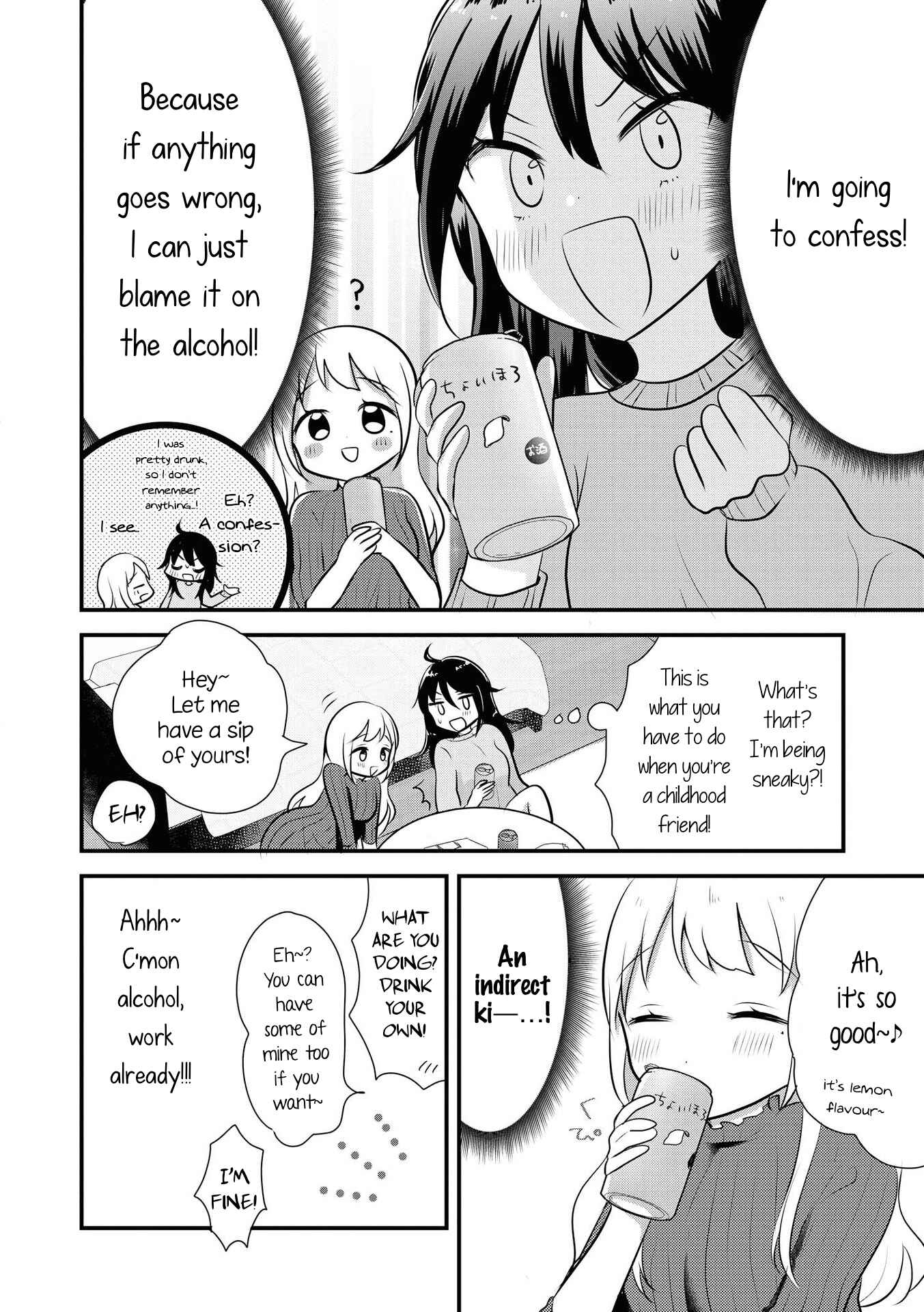 Page 4 Chapter 7 Yuliquer: Alcohol x Yuri (Anthology)