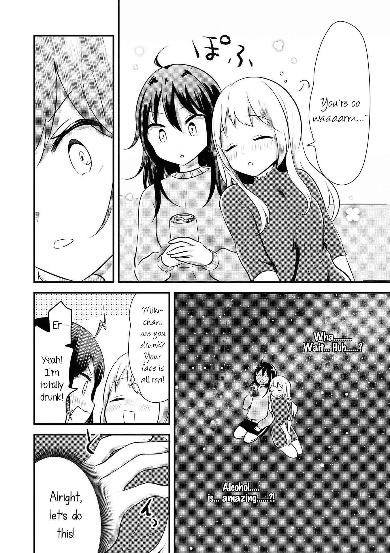Page 6 Chapter 7 Yuliquer: Alcohol x Yuri (Anthology)