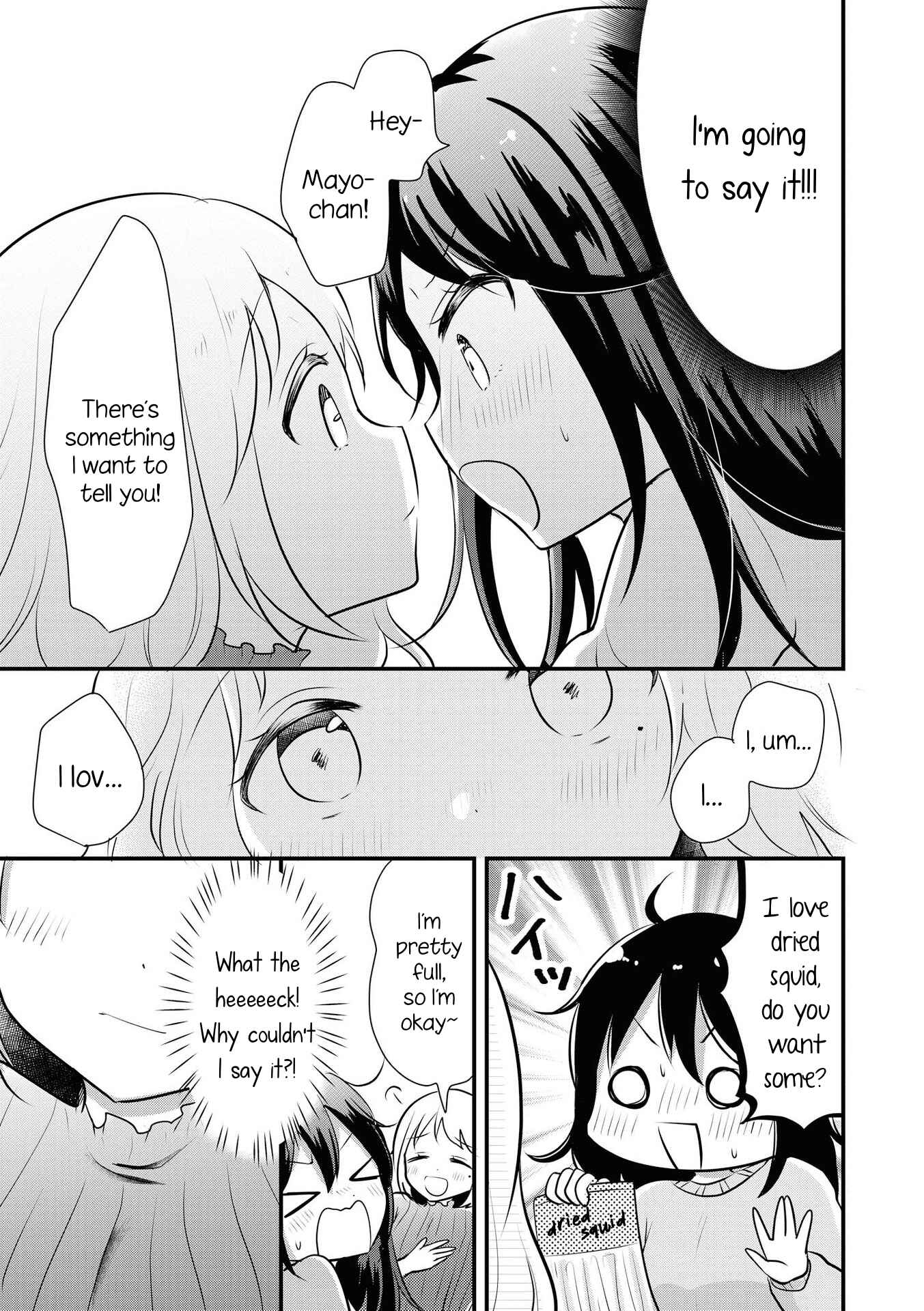 Page 7 Chapter 7 Yuliquer: Alcohol x Yuri (Anthology)
