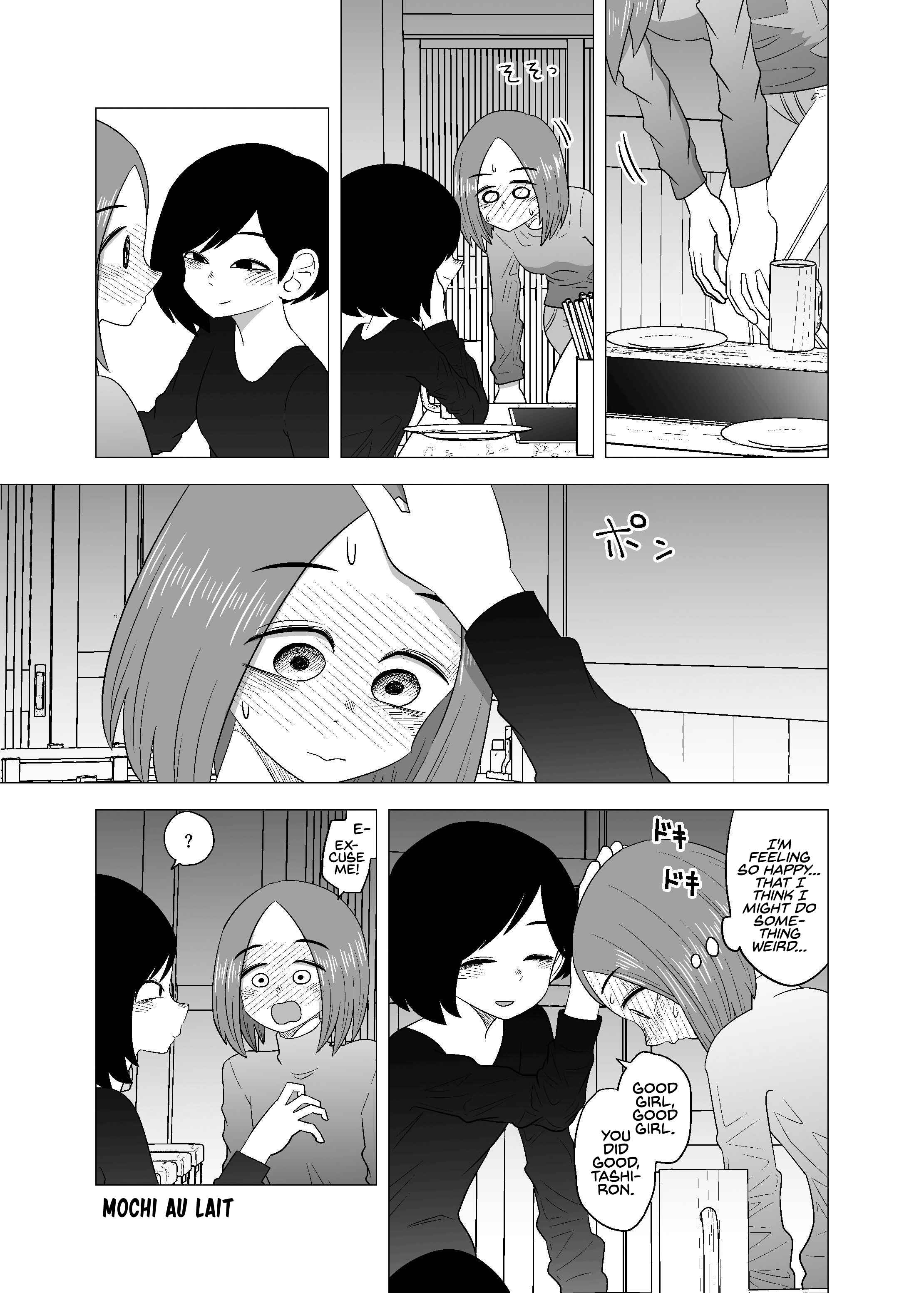 Page 15 Chapter 4 Yuliquer: Alcohol x Yuri (Anthology)