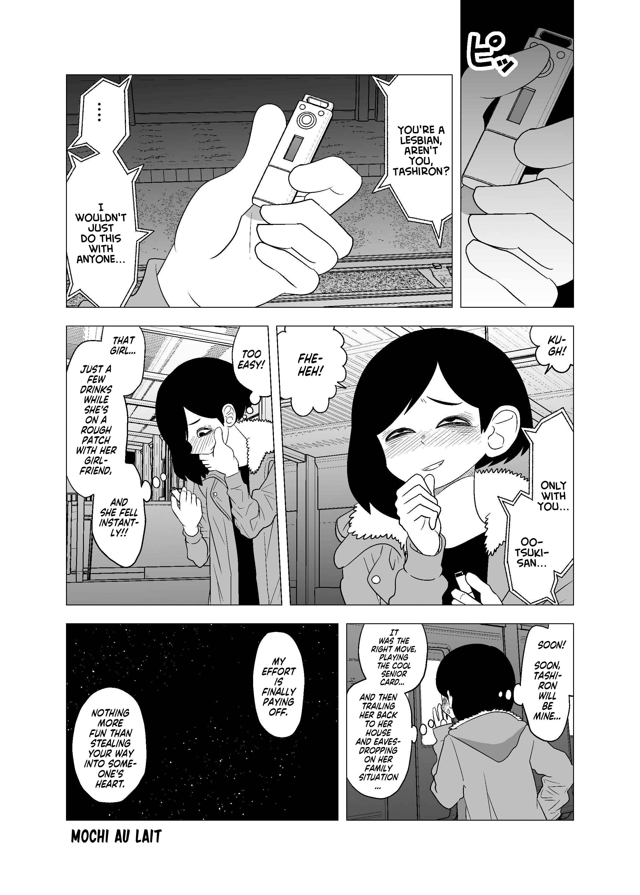Page 22 Chapter 4 Yuliquer: Alcohol x Yuri (Anthology)