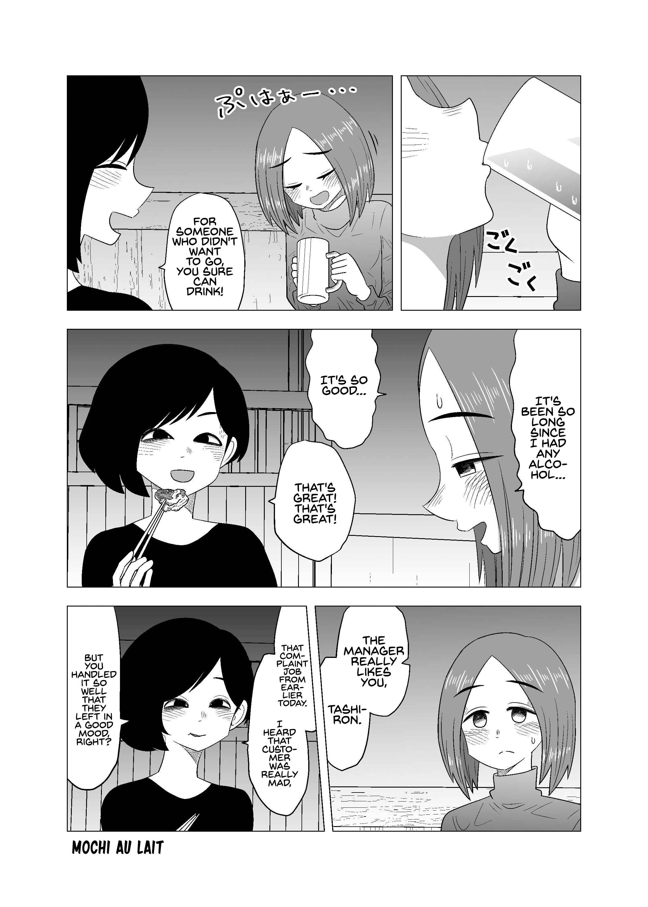 Page 9 Chapter 4 Yuliquer: Alcohol x Yuri (Anthology)