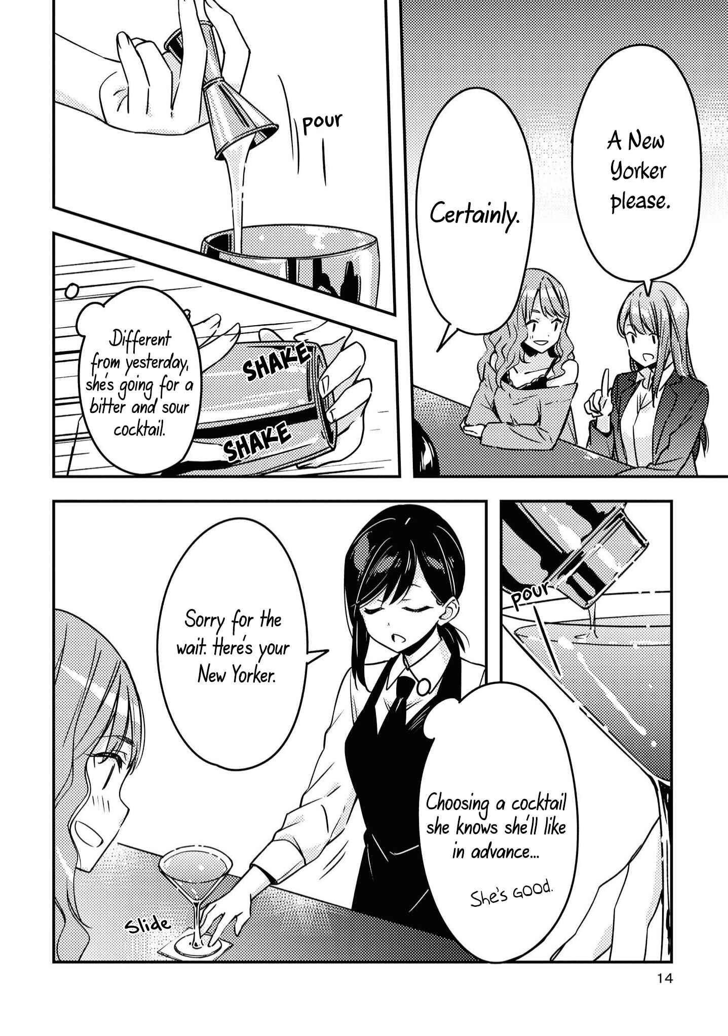 Page 12 Chapter 1 Yuliquer: Alcohol x Yuri (Anthology)