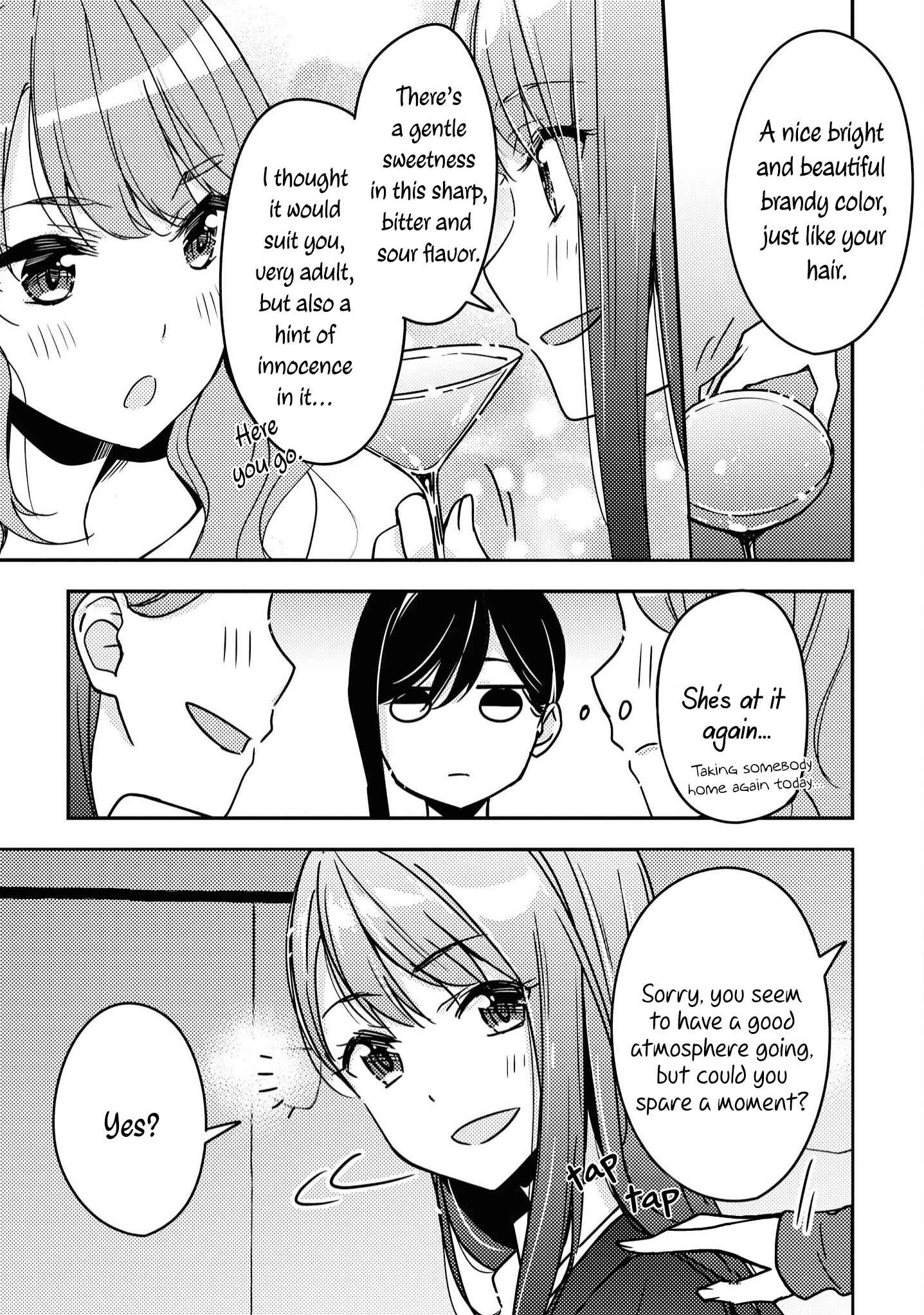Page 13 Chapter 1 Yuliquer: Alcohol x Yuri (Anthology)