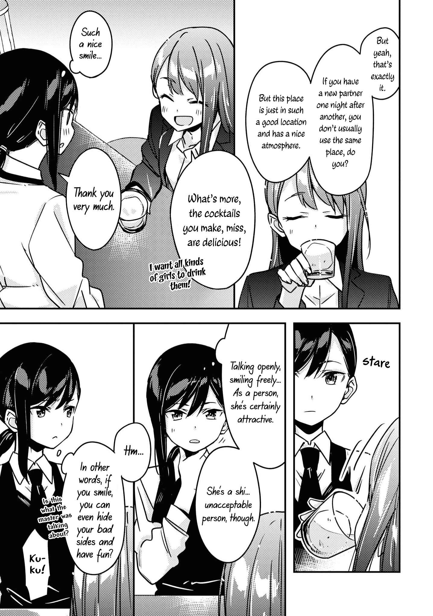 Page 19 Chapter 1 Yuliquer: Alcohol x Yuri (Anthology)