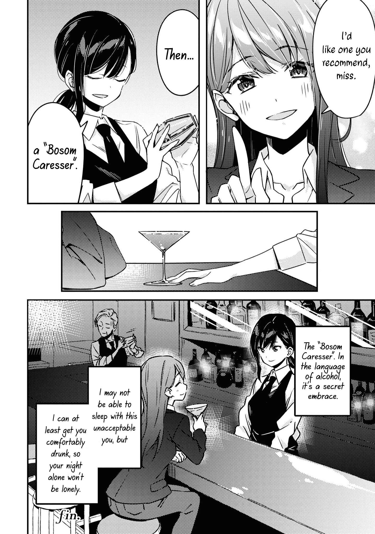 Page 22 Chapter 1 Yuliquer: Alcohol x Yuri (Anthology)