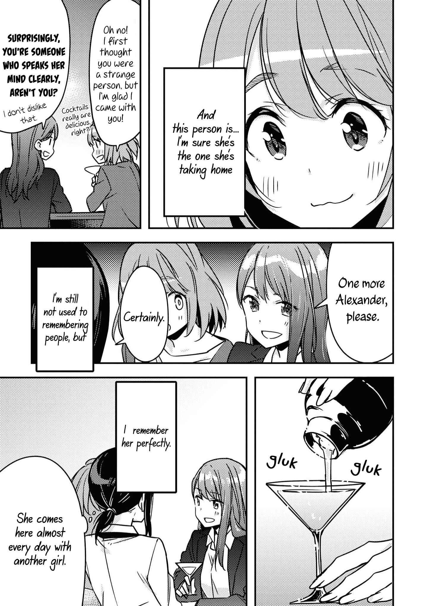Page 5 Chapter 1 Yuliquer: Alcohol x Yuri (Anthology)