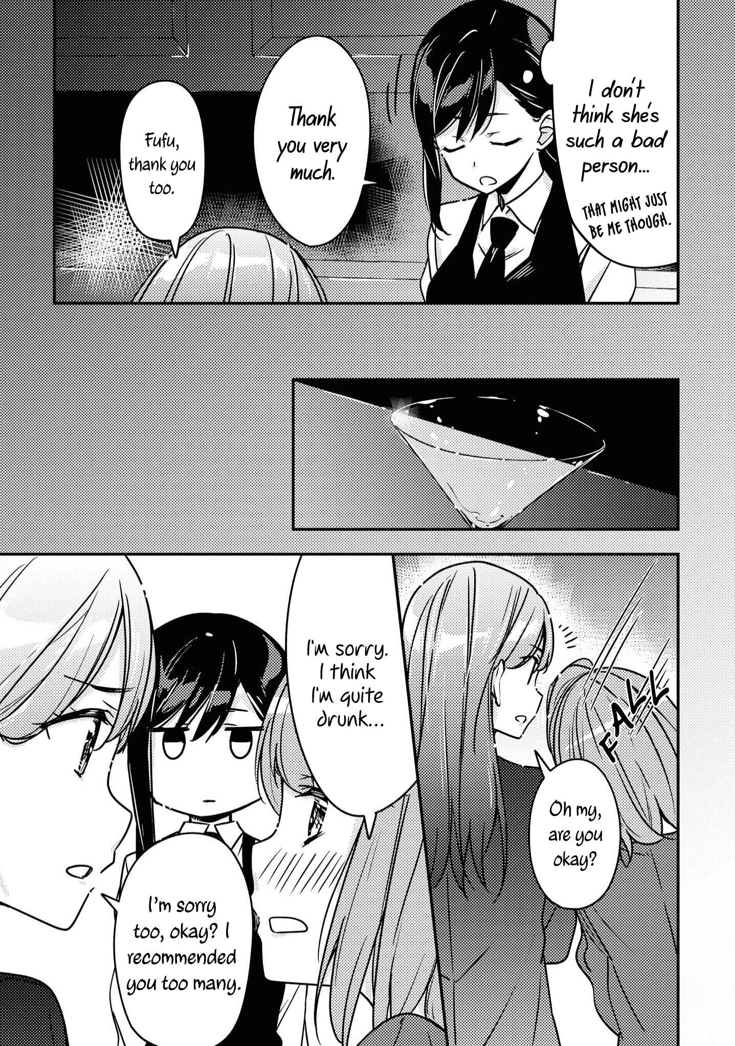 Page 7 Chapter 1 Yuliquer: Alcohol x Yuri (Anthology)