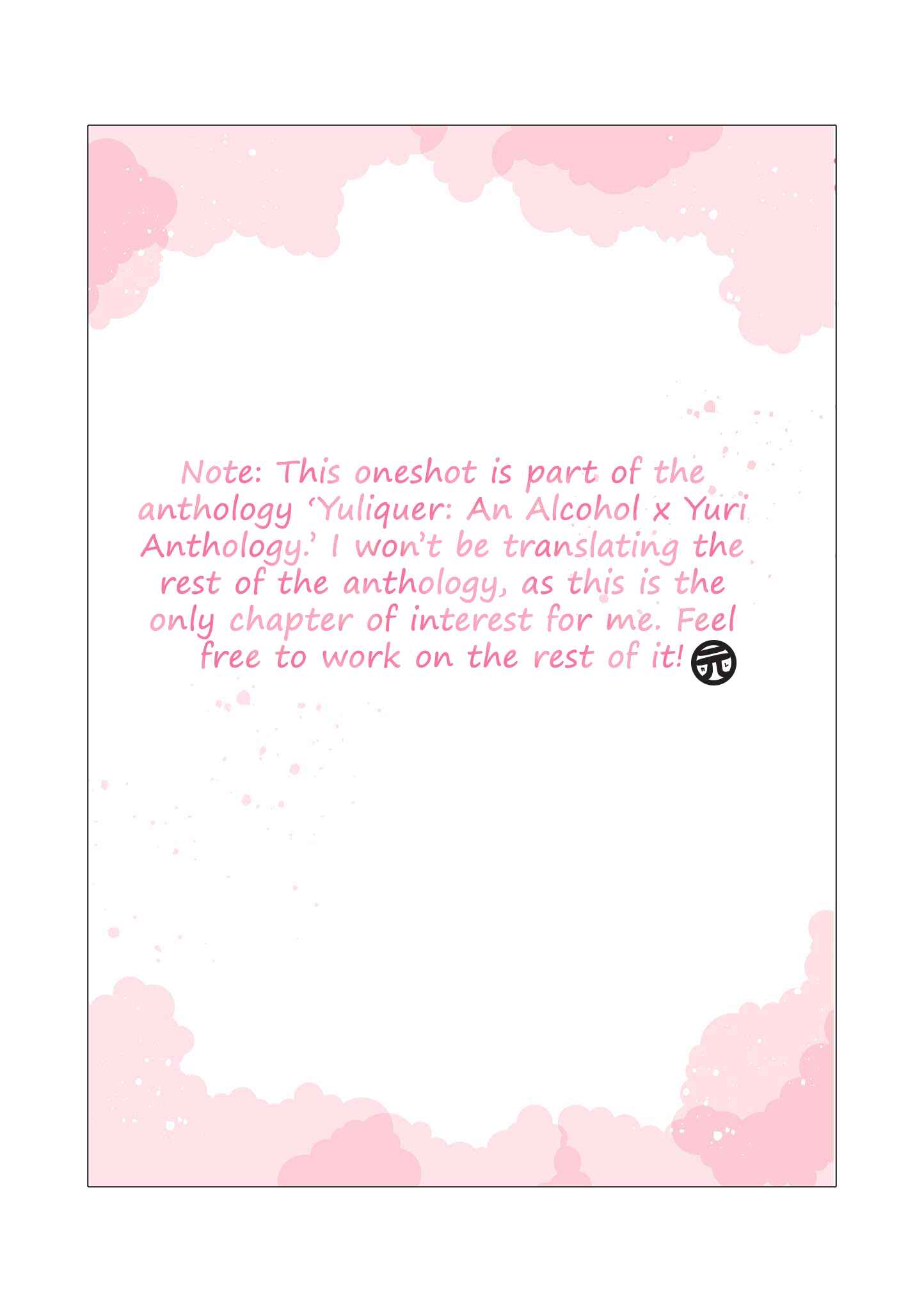 Page 7 Chapter 9 Yuliquer: Alcohol x Yuri (Anthology)