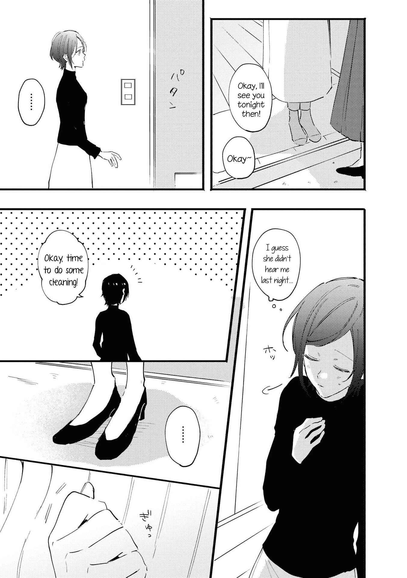 Page 13 Chapter 2 Yuliquer: Alcohol x Yuri (Anthology)