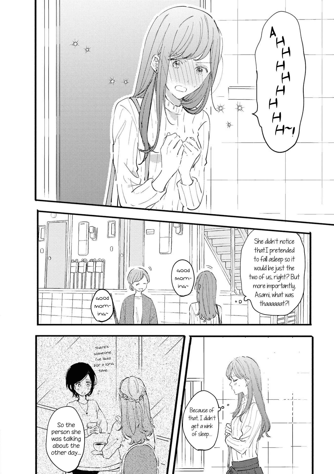Page 14 Chapter 2 Yuliquer: Alcohol x Yuri (Anthology)