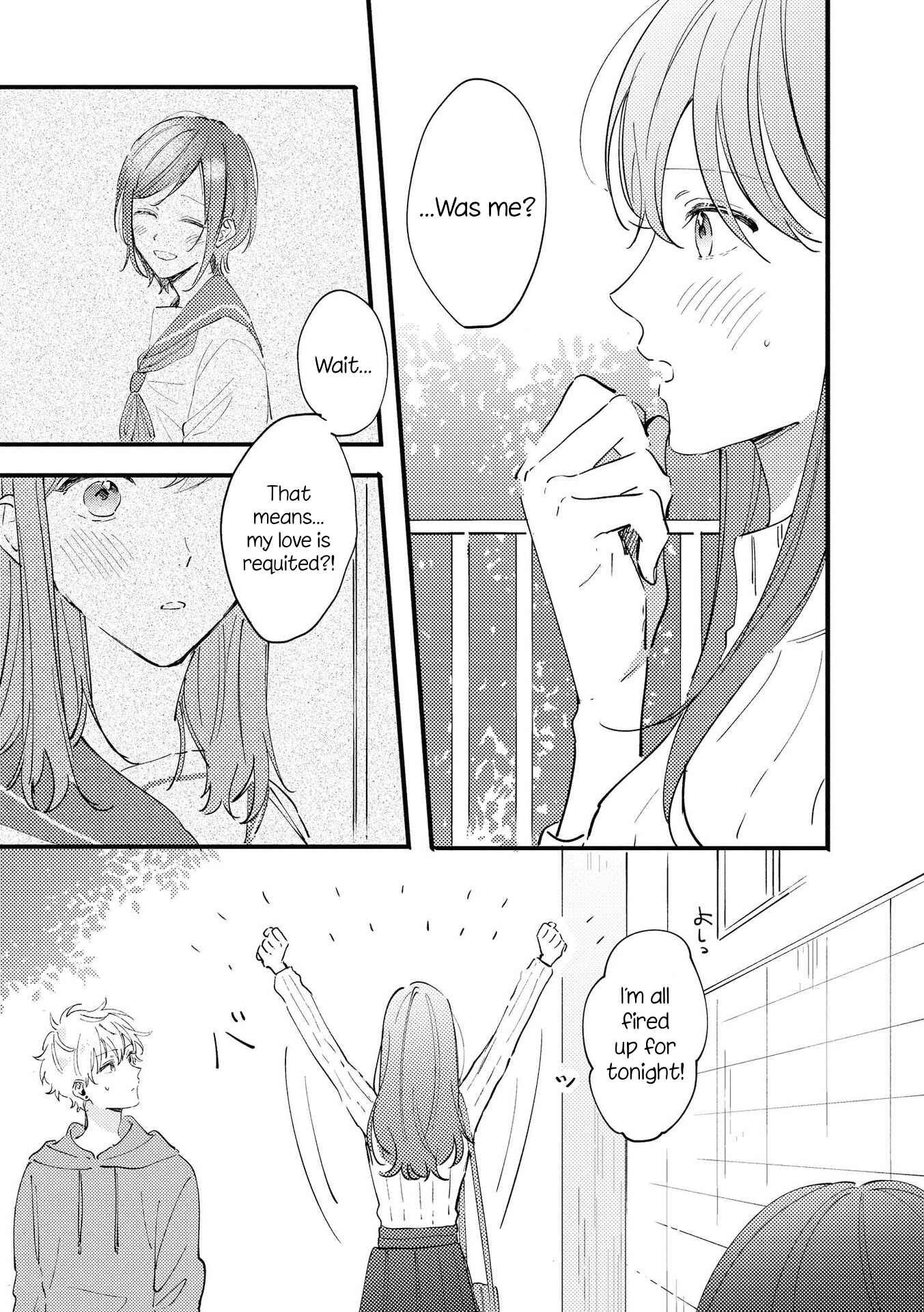 Page 15 Chapter 2 Yuliquer: Alcohol x Yuri (Anthology)