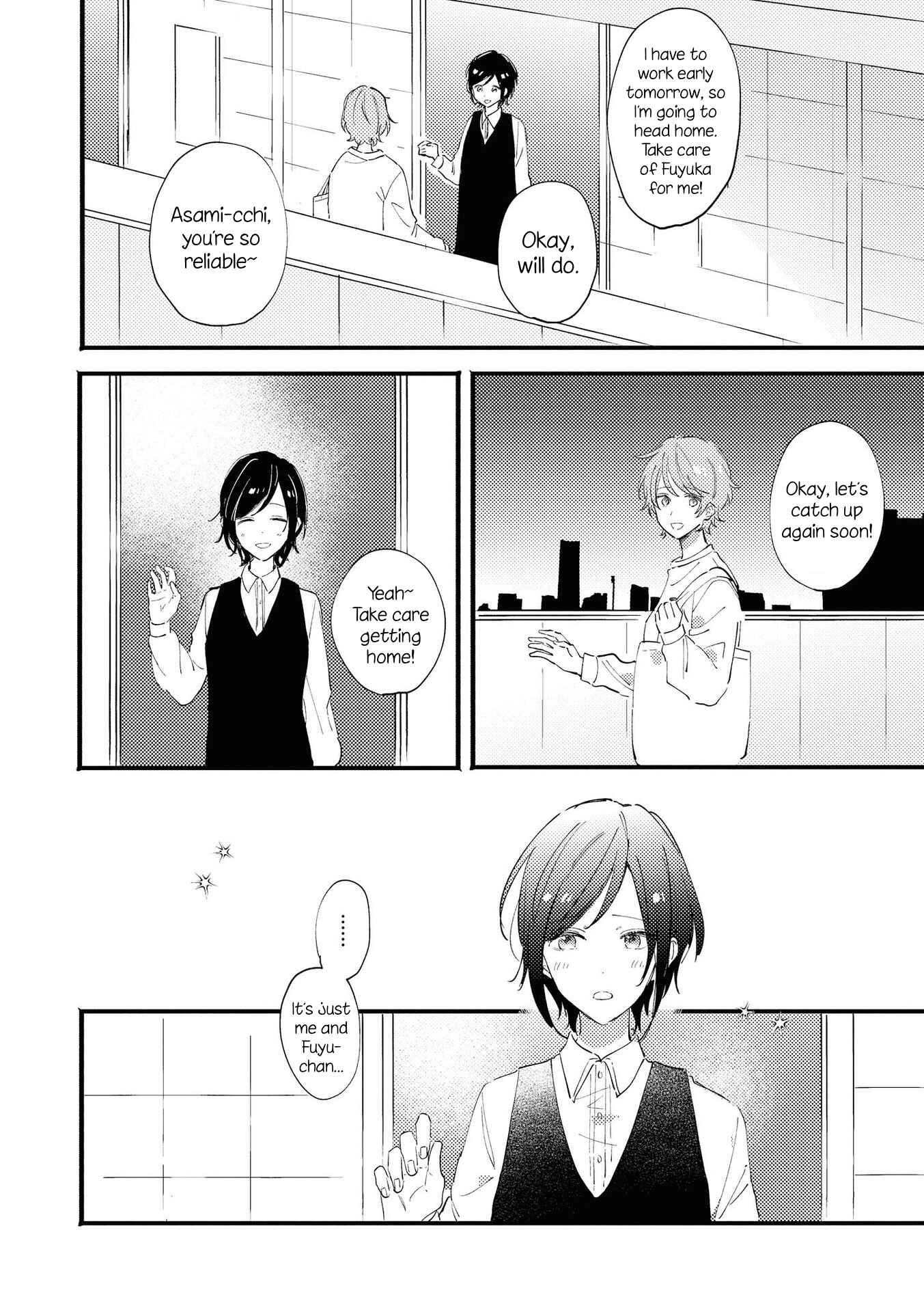 Page 6 Chapter 2 Yuliquer: Alcohol x Yuri (Anthology)