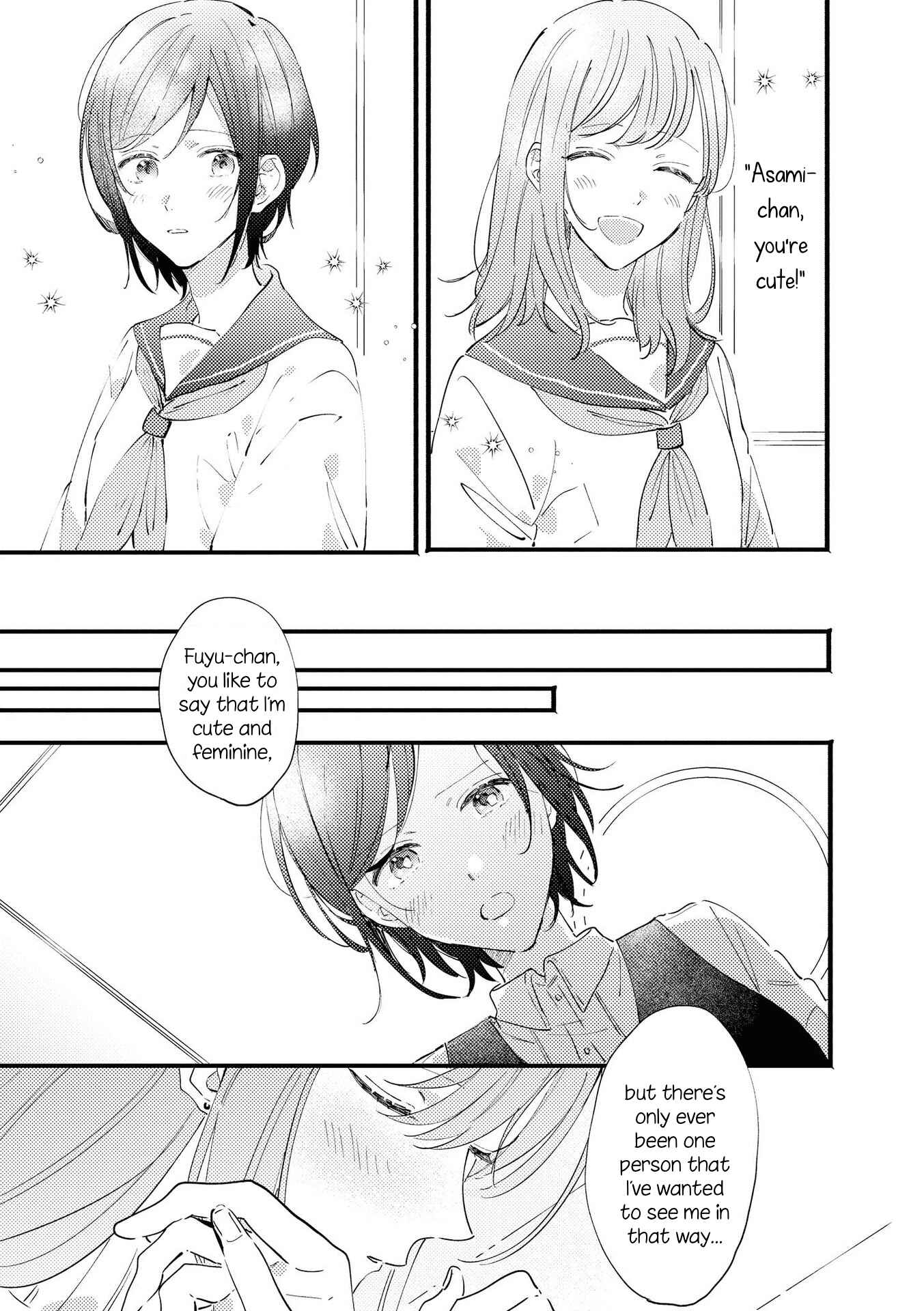 Page 9 Chapter 2 Yuliquer: Alcohol x Yuri (Anthology)
