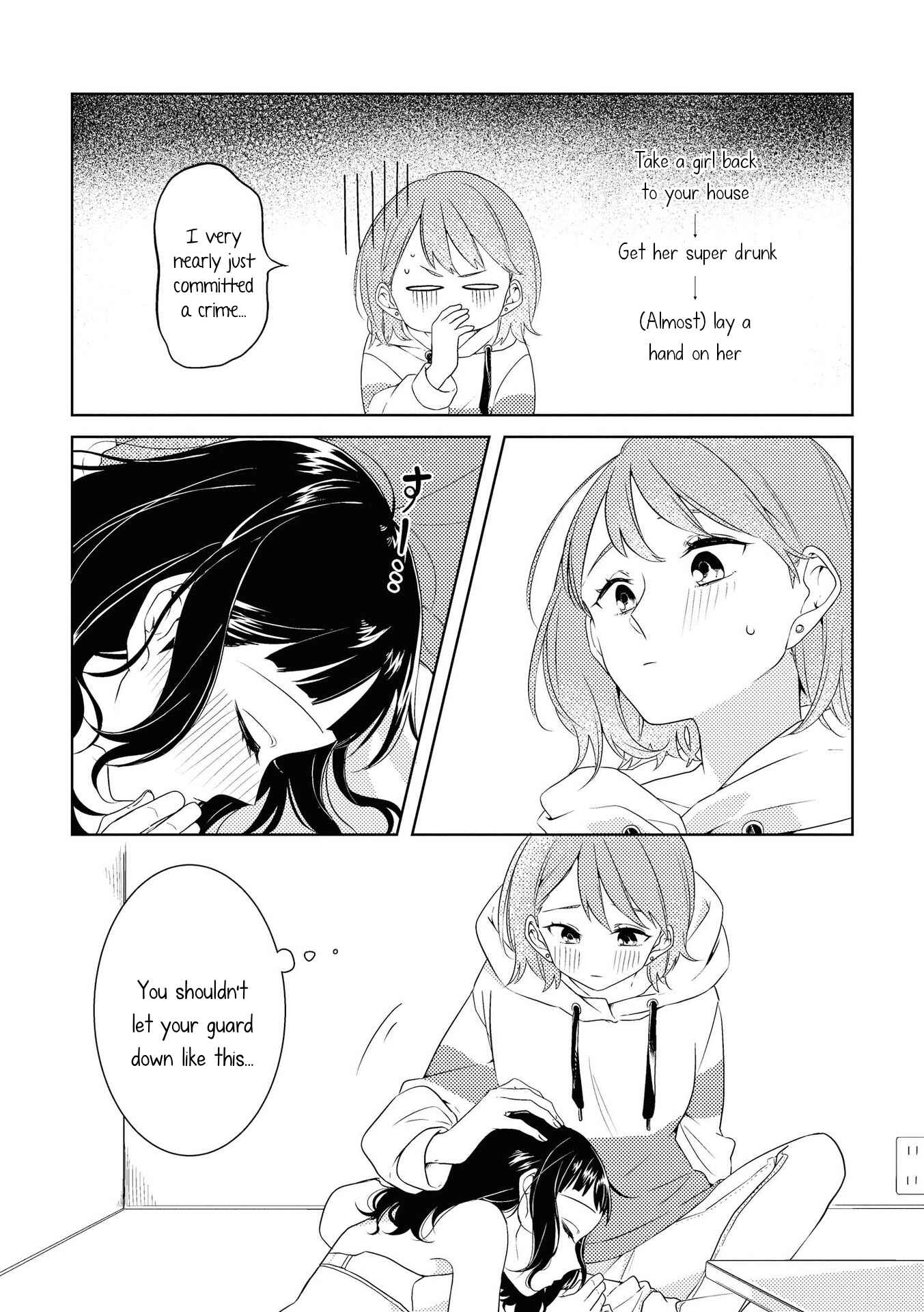 Page 19 Chapter 6 Yuliquer: Alcohol x Yuri (Anthology)