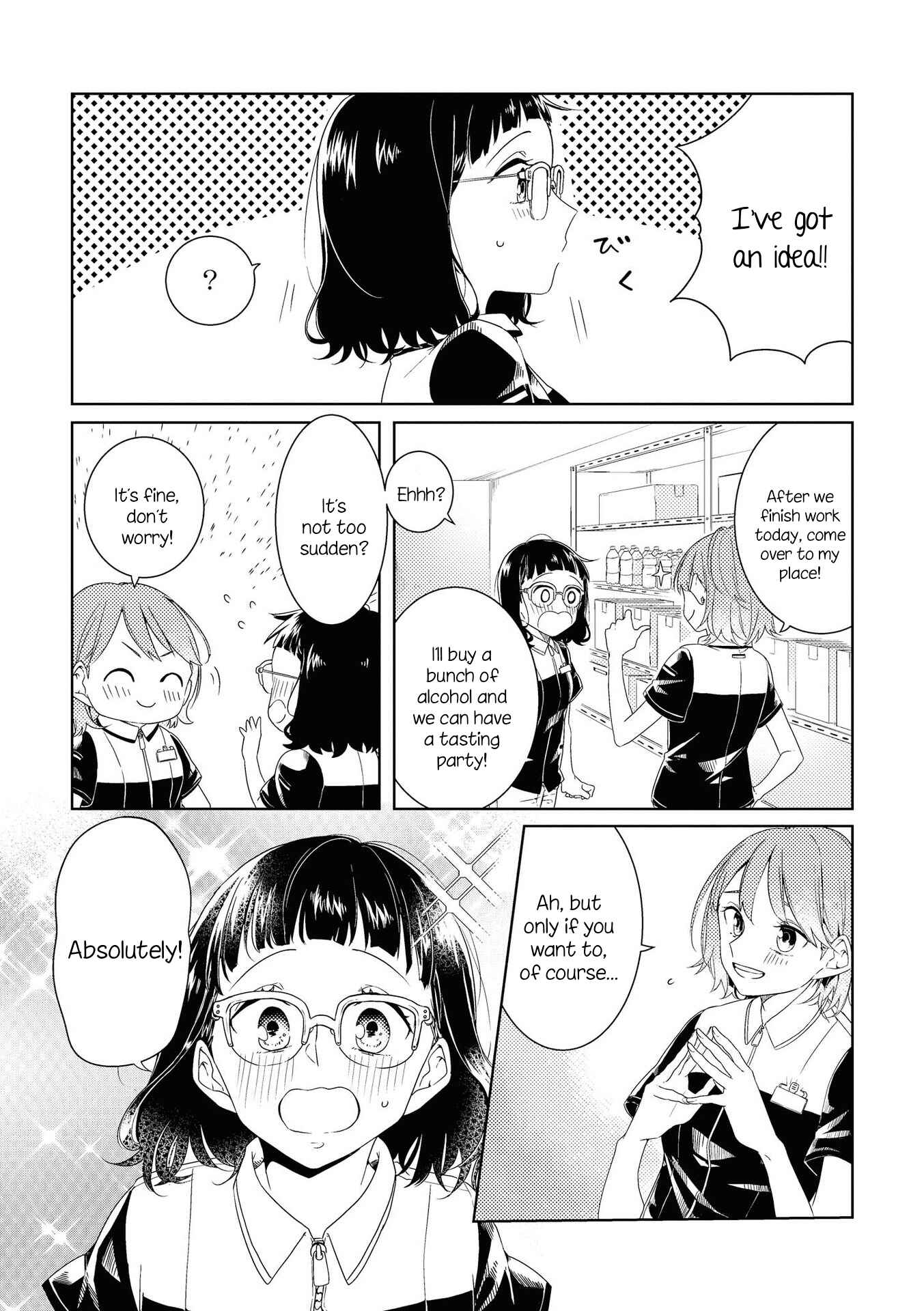 Page 7 Chapter 6 Yuliquer: Alcohol x Yuri (Anthology)