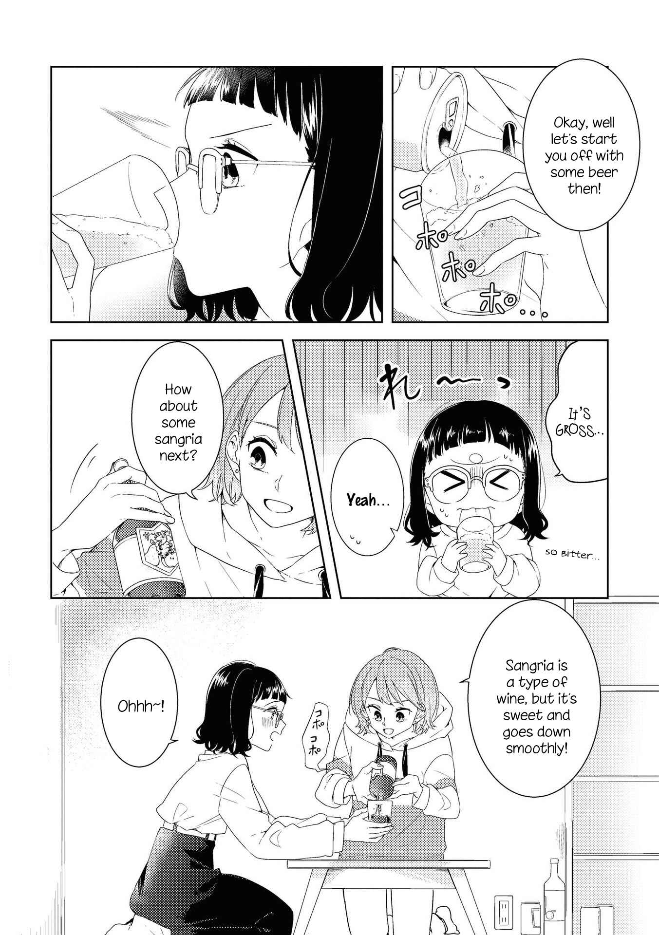 Page 9 Chapter 6 Yuliquer: Alcohol x Yuri (Anthology)