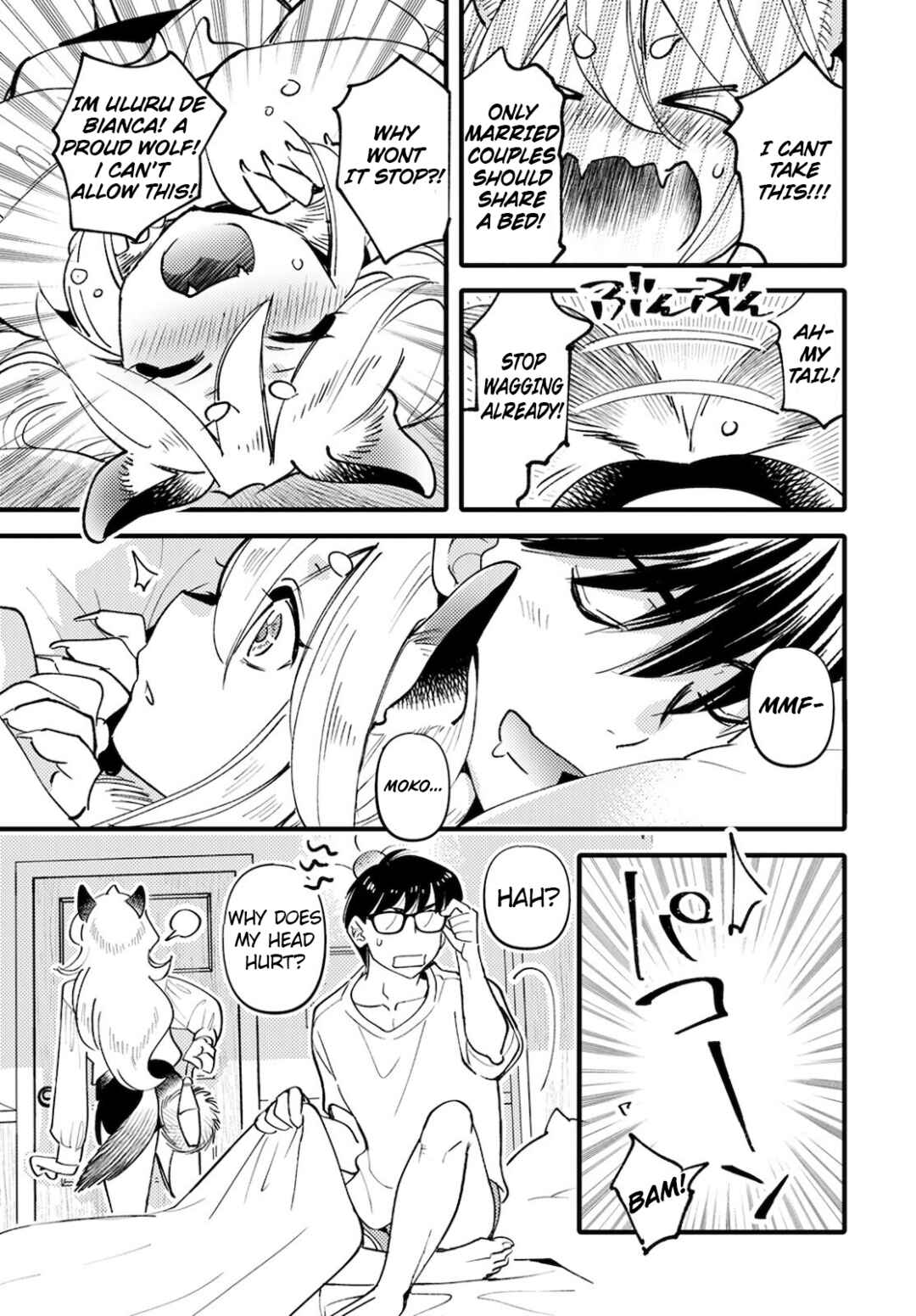 Page 6 Chapter 2 Monster no Konkatsuya-san