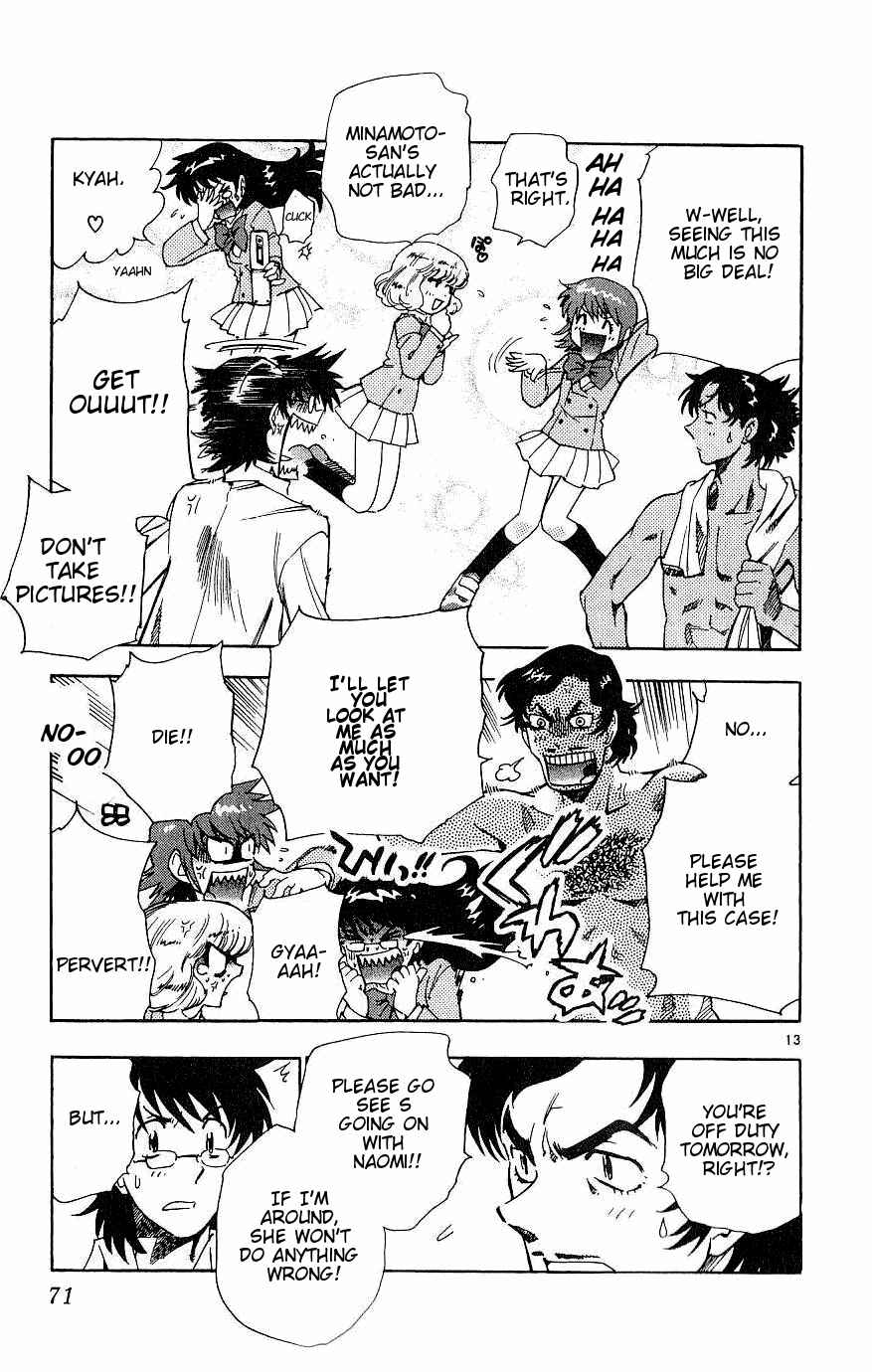 Page 13 Chapter 82 Zettai Karen Children